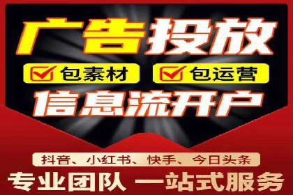 新闻推送服务中的信息流代理技术及其应用