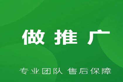 百度竞价公司案例分享：跨平台广告整合策略