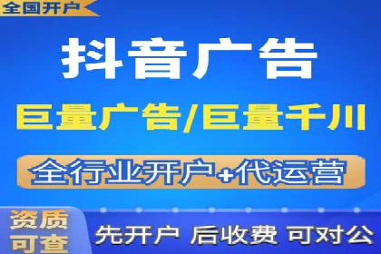 精准定位，高效转化：信息流广告投放策略案例分享