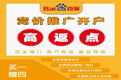 SEM运营公司案例：低成本高回报的秘诀